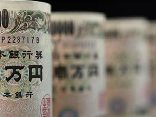 Japanese Yen sticks to BoJ-inspired losses; USD/JPY stands tall near multi-day peak